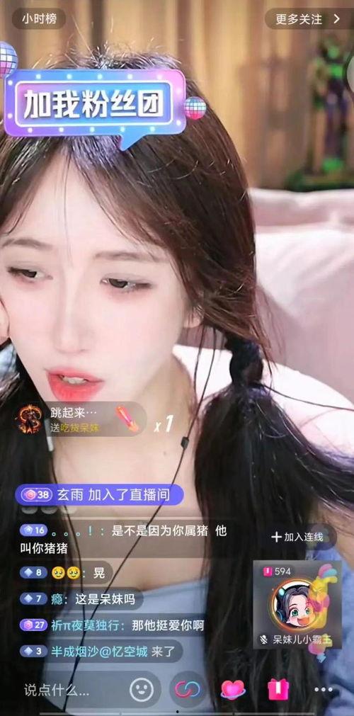 娱乐吃瓜酱的配音伴侣,揭秘幕后配音界的神秘力量